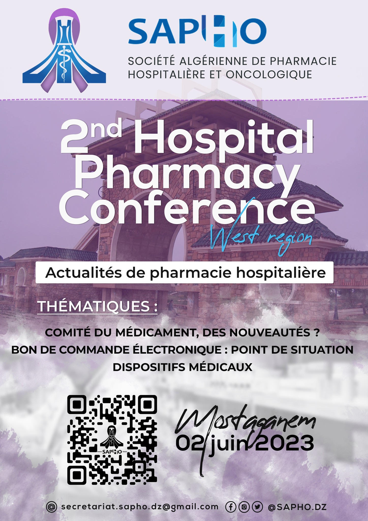 Hospital Pharmacy Conference 2nd edition Région Ouest (SAPHO)